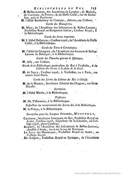 Almanach royal 1784