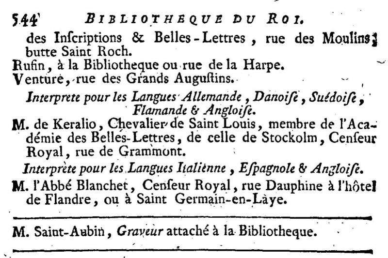 Almanach royal 1784